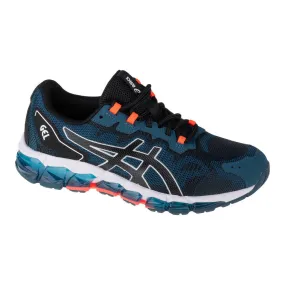 Gel-Quantum 360 6 GS SEO optimized: Gel-Quantum 360 6 GS running shoes for kids